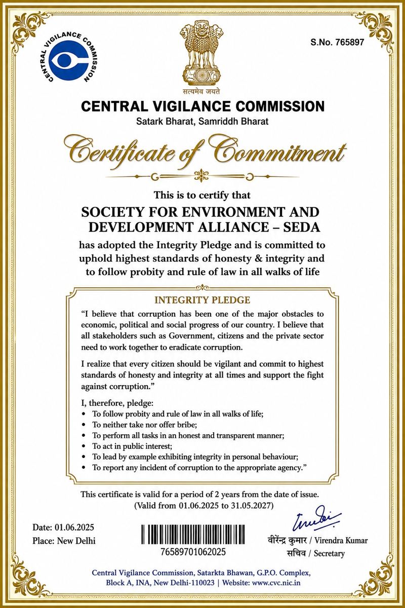 Certificate of Commitment
