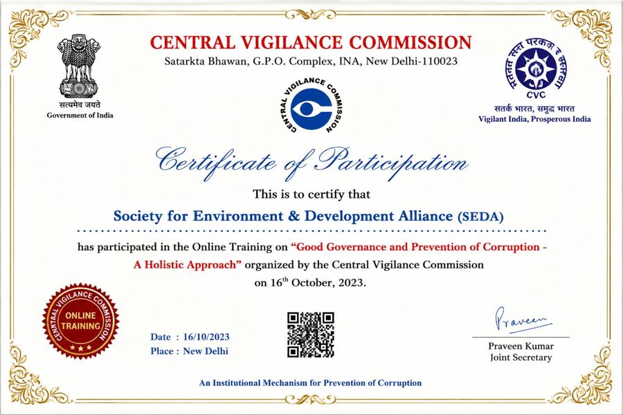 Central Vigilance Commission certificate