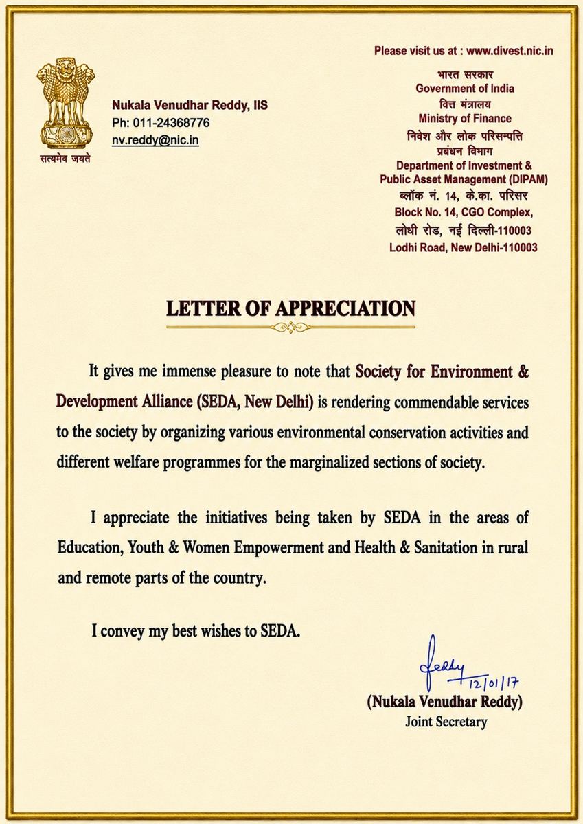 Letter of appreciation