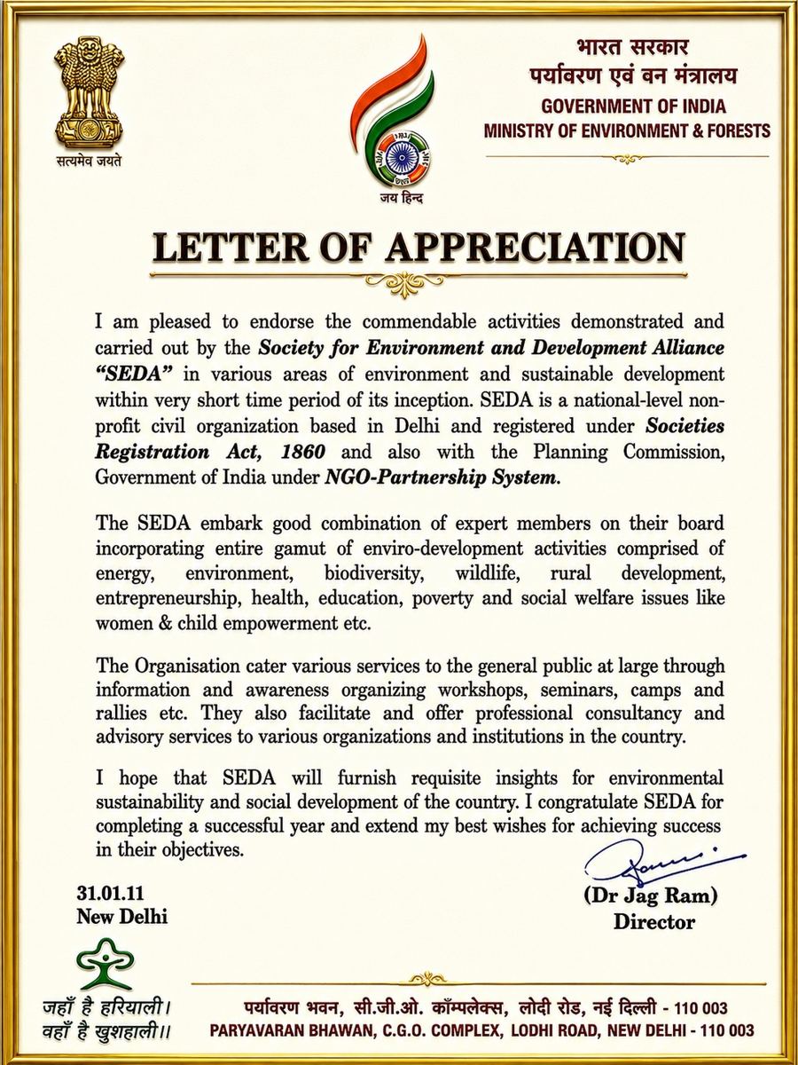 Letter of appreciation