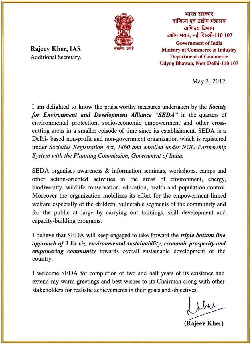 Letter of appreciation, Government of India