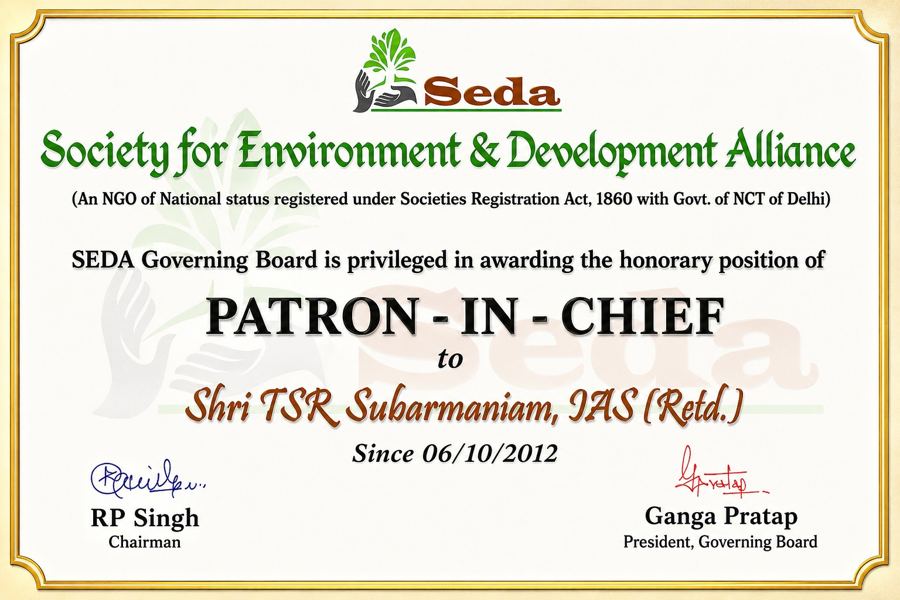 Shri TSR Subramaniam, IAS (Retd.) — Patron-in-Chief
