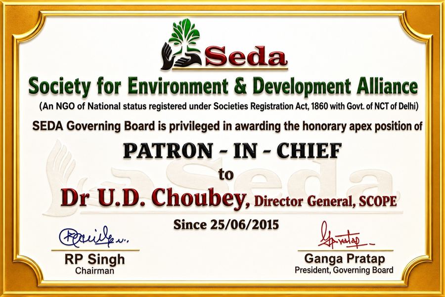 Dr U.D. Choubey — Patron-in-Chief